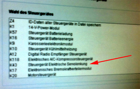 Steuergerät-SW-Update.jpg